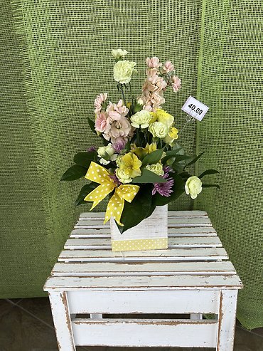 Mothers Garden Delight
