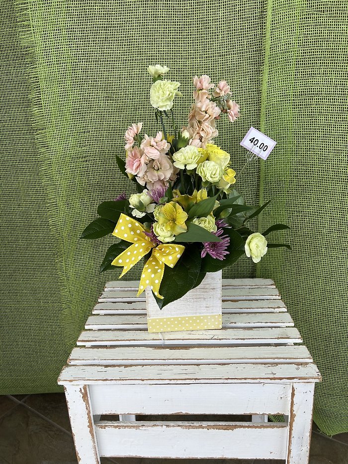 Mothers Garden Delight